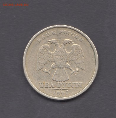 разрешение 1200 - 2рубля