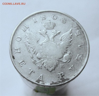 Рубль 1808 года спб мк - рубль 1808_4