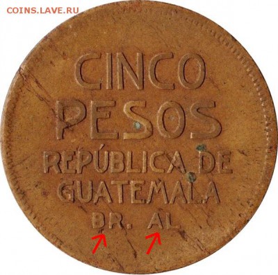 20 копеек 1925 шуточная, но настоящая. - g738