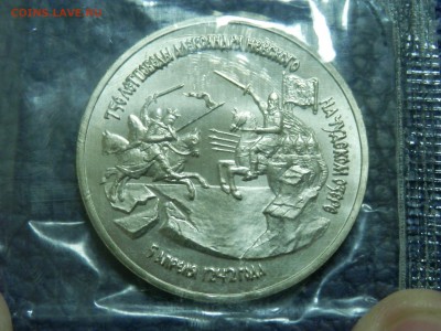 АЦ Невский в запайке 3 руб 92 до 25.10.15 в 22:00 мск - PA222564.JPG