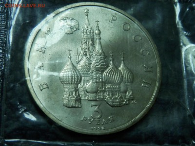 АЦ Невский в запайке 3 руб 92 до 25.10.15 в 22:00 мск - PA222565.JPG
