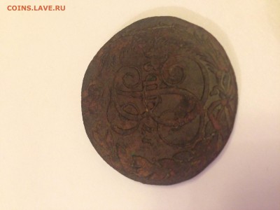 5 копеек 1794 г км - image