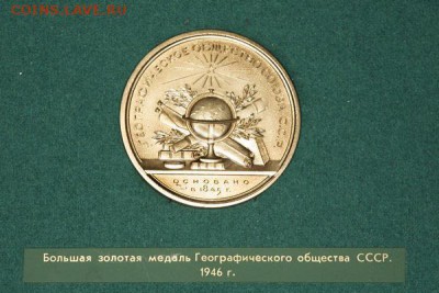План выпуска ЦБ РФ на 2015 год! - image
