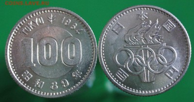 Япония 100 иен 1964г 26.10 22-00 мск - E-MfdyUiYGI