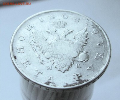 Рубль 1808 СПБ МК до 24.08.2015 22-00 по Мск - рубль 1808_6