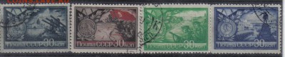 СССР 1944г Города-герои полн.серия до 25.10 22.00мск - СССР 1944г Города-герои полн.серия