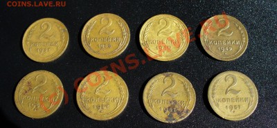 2,3,5 копеек 1931-57 + бонусы до 2.09 в 21.00мск - P1100450.JPG