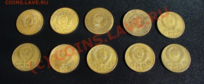 2,3,5 копеек 1931-57 + бонусы до 2.09 в 21.00мск - P1100453.JPG
