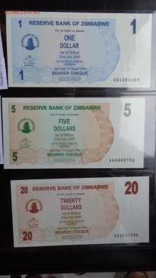 ЗИМБАБВЕ   1-5 и 20 $ пресс 2007 г   до 28.10  в  21-15 мсК - ббб  16.10.2015  ююю 173.JPG
