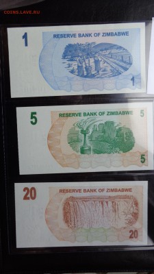 ЗИМБАБВЕ   1-5 и 20 $ пресс 2007 г   до 28.10  в  21-15 мсК - ббб  16.10.2015  ююю 174.JPG