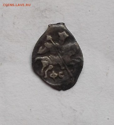 Чешуйки 2 шт.КГ 76 и кг 74 Новгородская и Псковская копейки. - DSCF8916.JPG