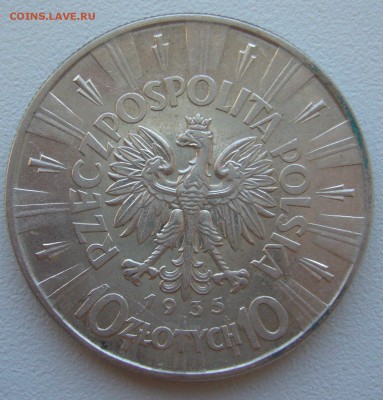 Серебряные доллары и не только на опознание и оценку - P1320393.JPG