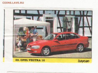 Вкладыш жвачки baycan 29 Opei Vektra  до 29.10.15 г. в 23.00 - Scan-151021-0003