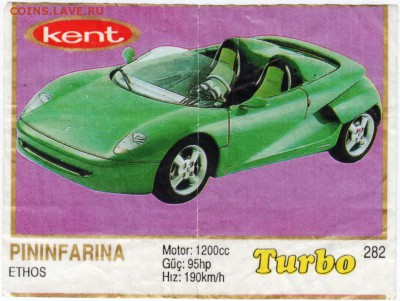 Вкладыш жвачки Turbo 282 PINIFARINA E до 29.10.15 г. в 23.00 - Scan-151021-0005