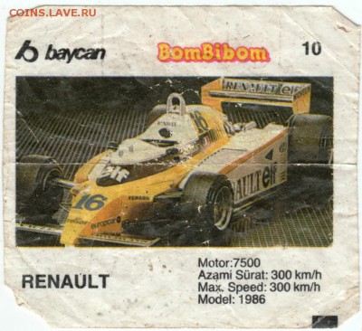 Вкладыш жвачки BomBibom 10 RENAULT до 29.10.15 г. в 23.00 - Scan-151021-0006