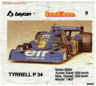 Вкладыш жвачки BomBibom 9 TYRRELL P34 до 29.10.15 г. в 23.00 - Scan-151021-0007