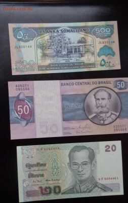БРАЗИЛИЯ,СОМАЛИЛЕНД,ТАИЛАНД  пресс до 28 го в 21-20 мсК - ббб  16.10.2015  ююю 097.JPG