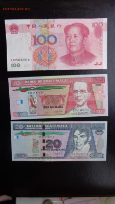 КИТАЙ 100 юаней 2005 г UNC...910    до  28 го в 21-20мСК - 21.10.2015 лллл 050.JPG