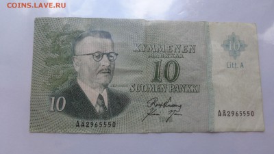 A оборот до  28 го в 21-10мСК - 21.10.2015 лллл 059.JPG