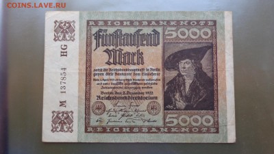 Германия  5000 марок 1922 г ОБОРОТ до 28 го в 21-25 мсК - 21.10.2015 лллл 136.JPG