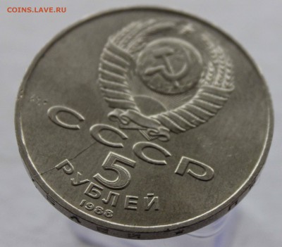 5 рублей 1988 Ленинград раскол штемпеля до 28,10,2015 - IMG_2822.JPG