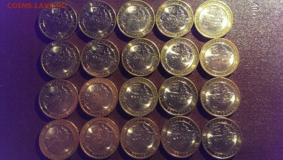 Мешковой белозерск фикс по 20 монет - IMAG2872
