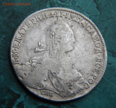 1 рубль 1774  год СПБ-ti-  до 15.10. 22-00 - 059.JPG