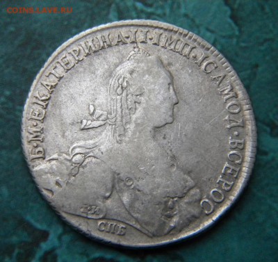 1 рубль 1774  год СПБ-ti-  до 15.10. 22-00 - 058.JPG