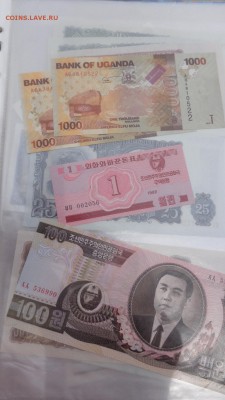 УГАНДА 1 т и КОРЕЯ 1 и 100 вон UNC до 28.10   в  20-55мсК - крр 02.10.15  суу 183.JPG