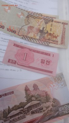 УГАНДА 1 т и КОРЕЯ 1 и 100 вон UNC до 28.10   в  20-55мсК - крр 02.10.15  суу 184.JPG
