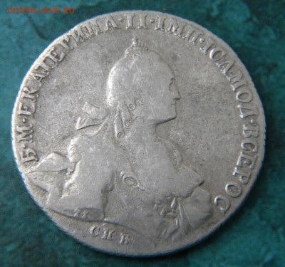 1 рубль 1766 год СПБ-ti-ЯI_ до 25.10. 22-00 - 148.JPG