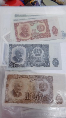 БОЛГАРИЯ 3-5-10-25-50-100 левов 51г UNC до 28.10 в  20-55мсК - крр 02.10.15  суу 185.JPG