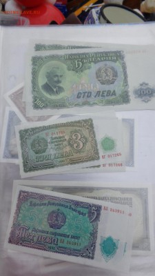 БОЛГАРИЯ 3-5-10-25-50-100 левов 51г UNC до 28.10 в  20-55мсК - крр 02.10.15  суу 187.JPG