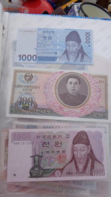 Южная и Северная Корея 1т -100-1000 UNC до 28.10 в  20-55мсК - крр 02.10.15  суу 207.JPG