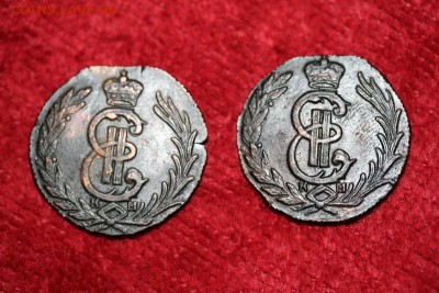 1 копейка 1779 км - 530ba527-IMG_9020.JPG