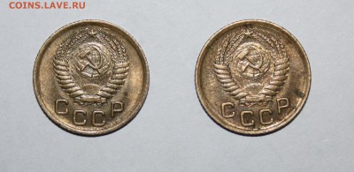 ссср копейка 1955 - IMG_5994.JPG