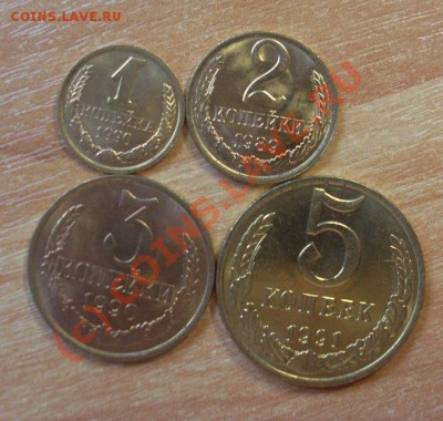 Осталось 8 комплектов.Можно и поодиночке - SL382772.JPG