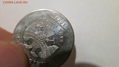 5руб 2012 кант - 1.JPG