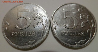 та что с соплями никеля - 4.JPG