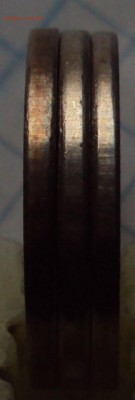 5 копеек 2008 М опознание гальваники - DSC09313.JPG