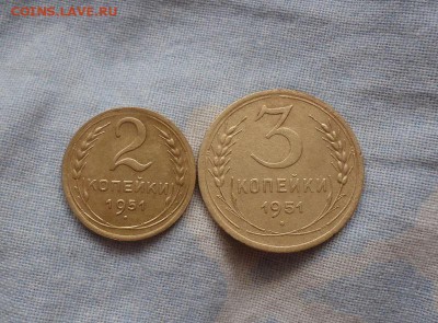 1951г-2к,3кв состоянии, до 28.10.15г до 22-00 по МСК - DSC08630.JPG
