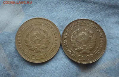 5 коп. 1930-31г.г. до 28.10.15г до 22-00 по МСК - DSC08628.JPG