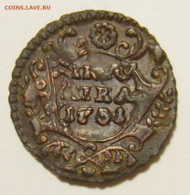 Полушка 1731г. Перечекан копейки 1728г. Оценка - S8308989_exposure.JPG