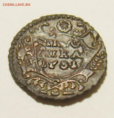 Полушка 1731г. Перечекан копейки 1728г. Оценка - S8308990_exposure.JPG