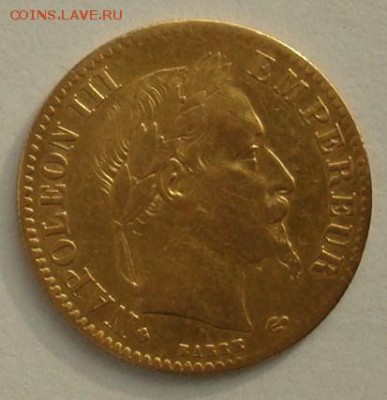 10 франков 1862 до 25.10.2015 22.00 - DSC08939.JPG