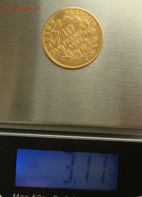 10 франков 1862 до 25.10.2015 22.00 - DSC08942.JPG