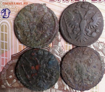 Как чистить медь (монеты до 1917г)? - 7963192
