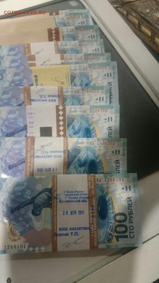 5р2014 70л Победы наборы ... отдельно 1й2й3й4й5й - 7lYZz1f8uDo (1)