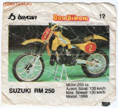 Вкладыш жвачки BomBibom 12 SUZUKI RM  до 29.10.15 г. в 23.00 - Scan-151021-0019