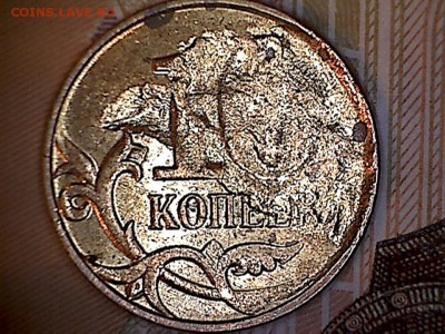 10коп.2009М-засорение шт. или рукоблуд-? - 10к.2009(1-2)